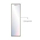 ESPEJO DE PARED CUERPO ENTERO MOD-19200